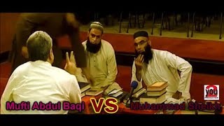 Sunni vs wahabi Debate  Full Video  Mufti Abdul Baqi vs Muhammad Shiekh  Sunni Wahabi Manazra [upl. by Reivazx]