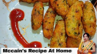 😋Yummy Mccains Recipe At home 🤤😍 mccains recipe winterspecialrecipes cooking food [upl. by Nilkcaj]