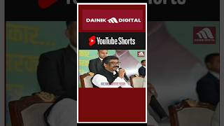 jharkhand cm in dhanbadindia shorts viral dhanbad baliapur cmhemantsoren [upl. by Traweek]