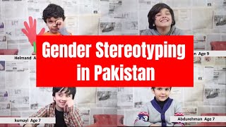 A documentary on gender stereotyping in pakistan [upl. by Flaherty247]