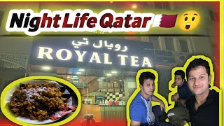 qatar night life  qatar beautiful places [upl. by Elizabet]