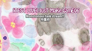 TEST LIVE JusT MaKe GamE06 [upl. by Aneryc935]