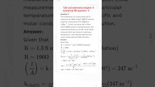 12th standard chemistry chapter 9 numerical problem book back question number 3 solution [upl. by Clawson]