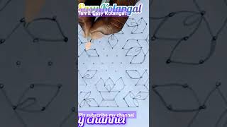 Diwali special kolam Tamil Easy Kolangal pls subscribe like comments share [upl. by Nylrehs334]