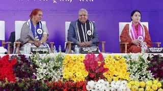 VP Jagdeep Dhankhar at the Annual Convocation Ceremony of Banasthali Vidyapith in Rajasthan [upl. by Nnairrehs]