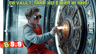 The Vault Movie ReviewPlot in Hindi amp Urdu [upl. by Annetta744]