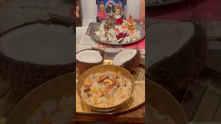 Sravana sukravara Prasadam [upl. by Somar]