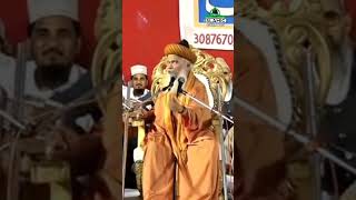 Syed Hashmi Miyan Ashraf Ashrafi Al Jilani [upl. by Loralyn]