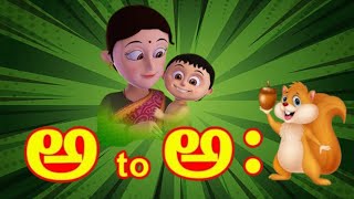 Kids Learn Telugu varnamala achulu hallulu padalu in telugu  Learn Telugu Alphabets Aksharamala [upl. by Elboa]