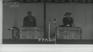 National Anthem of Japan in 1940  戦前の「君が代」斉唱 [upl. by Carine756]