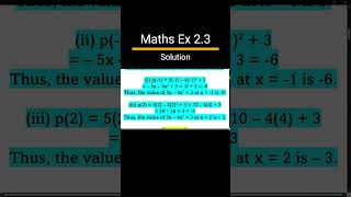 Maths Class 9 Chapter 2 Exercise 23 Solutions  Polynomials Class 9 NCERT Solutions CBSE shorts [upl. by Anayt]