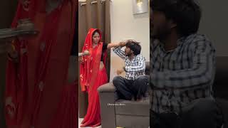 Karva चौथ puja 2024। karvachauth karva karvachauthpoojavidhi funny funnyvideo shorts [upl. by Brockie]