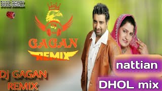 Nattian Remix Dharampreet amp Sudesh Kumari  Dj Gagan remix Hit Punjabi Song 2012  Old Punjabi Song [upl. by Burget]