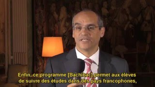 Le double diplôme Bachibac et le LabelFrancEducation  deux formules à succès en Espagne [upl. by Neerac]