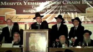 Chaim Berlin Annual Dinner 2010 [upl. by Ahsienak519]