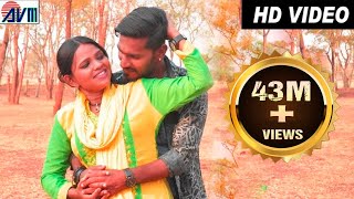 दिलीप रायरोमांटिक छत्तीसगढ़ी गीतचिन्हा मांगे मुंदरी केNEW HIT CG SONG HD VIDEO 2017 AVM 9301523929 [upl. by Aipotu]