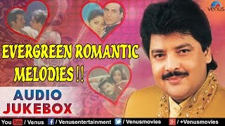 Udit Narayan  Audio jukebox  Ishtar Music [upl. by Riki489]