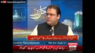 Is Hussain Nawaz Lying on taking money from Qatar [upl. by Donata]