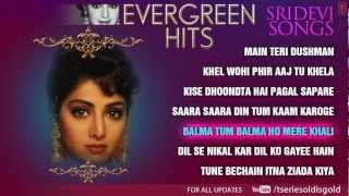 quotSrideviquot Superhit Songs  Jukebox  Evergreen Hits  Part  2 [upl. by Tennes]