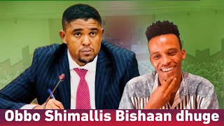 Obbo shimallis Caffee keessatti gaafiidhaan Bishaan dhuge [upl. by Rovelli]