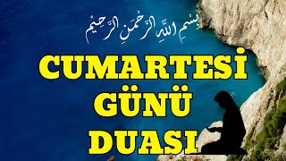 Cumartesi Günü Duası  Allahım İlmimi Arttır Ve Rızkımı Yeterli Eyle AMİN [upl. by Nomla]