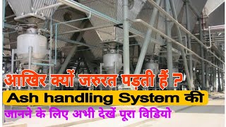 Why Ash handling System is required in Thermal Power Plant  AHP  Ash handling plant [upl. by Iramat986]