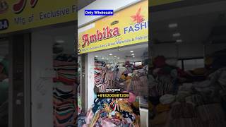 Kilo ke Bhav Milega Mal  Avadh Market  Ambika Fashion [upl. by Auhsuj]