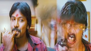 Raghava Lawrence Horror Comedy Movie Scene Comedy Hungama [upl. by Neom]