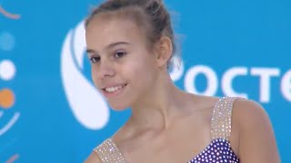 2016 ISU Junior Grand Prix  Saransk  Ladies Short Program  Hana CVIJANOVIC CRO [upl. by Elish102]