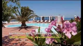 Hotel Anemomilos Oia Santorini Greece Ξενοδοχείο Ανεμόμυλος Οία Σαντορίνη [upl. by Phillip]