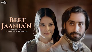 Beet JaaniaN  Satinder Sartaaj  Lyrical Video  Punjabi Song [upl. by Ikcir]