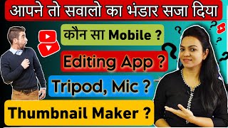 Youtube Video बनाने के लिए मैं कौनसा Mobile Mic Editing App और thumbnail maker use करती हूँ ✅ [upl. by Catherin]