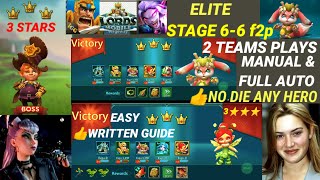 Lords Mobile 66 ELITE 3 StarsManual amp full AUTOchoose👍Your BEST👉2 TEAMS🏃🦖 [upl. by Renard]