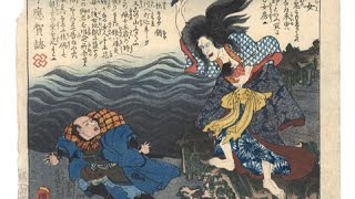 Original ukiyoe quotKannon Miracle Chronicle Chichibu Junreiquot by Hiroshige II and Kunisada I 1859 [upl. by Asserrac429]