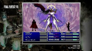 Video Soundtrack One Winged Angel FINAL FANTASY VII [upl. by Cattier]