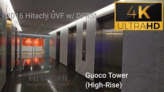 Hitachi DFRS highrise lifts at Guoco Tower [upl. by Yekcim636]