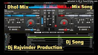 Lahoria Production Song Remix Dj Rajvinder Production Punjabi song [upl. by Magda]