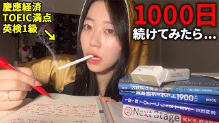 書く習慣「ジャーナリング」の効果がとにかくヤベーからやってみな？ 【英語で文章を作る方法】 [upl. by Salter712]