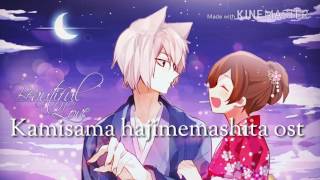 Kamisama hajimemashita ost  feast [upl. by Ellehsad]