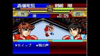 Ring ni Kakero SNES game walkthrough by Aerowings  Ryuuji Takane VS Jun Kenzaki part 122 [upl. by Yelyac]