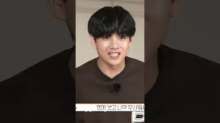 കല്യാണം കഴിക്കാത്ത കൂക്കിയുടെ രോധന൦🤣bts btsmalluarmy btsfundubmalayalam jungkookbirthday btsrun [upl. by Holtorf661]