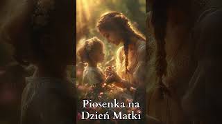 Piosenka na Dzień Matki  Kocham Cię ❤️❤️ Piosenki dla dzieci piosenkidladzieci mama dzieńmatki [upl. by Eidnarb]