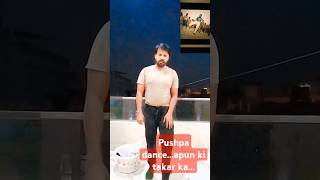 Pushpa danceapun kaexplore pushpa2pushpa pushparajexplore exploreindia youtubeshorts [upl. by Treat]