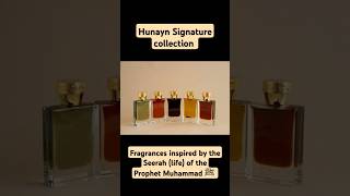 Hunayn perfumes  inspired by life of Prophet Muhammad  ultra niche shorts [upl. by Odele22]