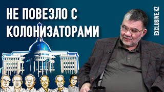 О чем предупреждают лауреаты Нобелевской премии казахстанскую власть [upl. by Eneroc813]