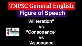 Alliteration vs Assonance vs Consonance  Figure of Speech  TNPSC General English  Tamil [upl. by Ettennan]