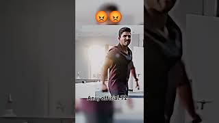 Allu Arjun  power  movie  sense subscribe for more videos  😡😡😡 [upl. by Cocke]