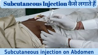 Subcutaneous Injection kaise lagate hai Automatic Disposal Syringe Subcutaneous injection on Abdomen [upl. by Bloom]