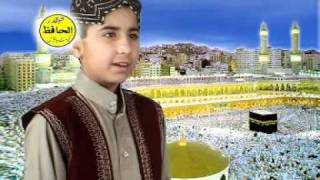 Pashto Naat By Sohail Ahmad [upl. by Sucerdor]