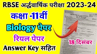 RBSE Class 11th Biology Half Yearly Paper 202324  Rajasthan Board Half Yearly Exam 11th Paper Bio [upl. by Elison]